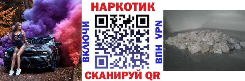 Наркотические вещества Богучар Кокаин кракен как зайти LSD-25 МАРИХУАНА СОЛЬ Меф