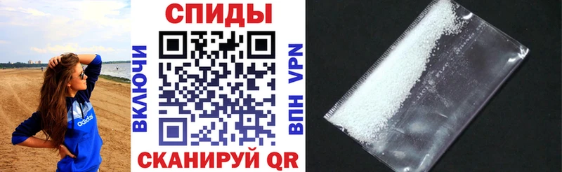 Amphetamine 98%  Богучар 