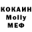 МЕТАДОН VHQ Kidd Fkd