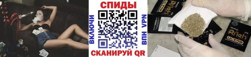 даркнет сайт  Богучар  БУТИРАТ бутандиол 