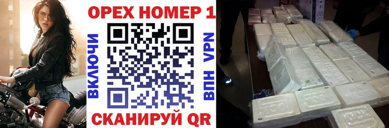 COCAIN VHQ  Богучар 