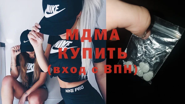 MESCALINE Алзамай