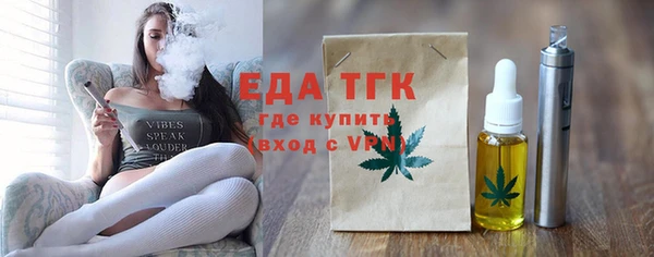 синтетический гашиш Алексеевка