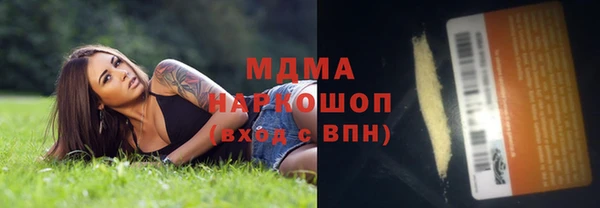 не бодяженный Снежинск