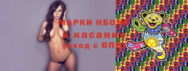 MESCALINE Алзамай
