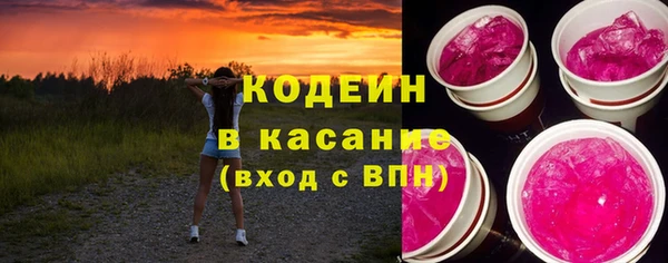 MESCALINE Алзамай
