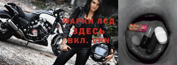 mix Снежногорск