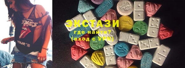 MESCALINE Алзамай