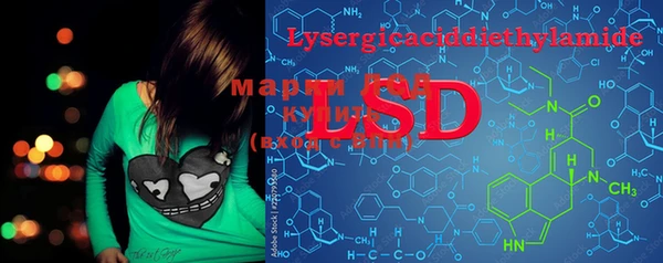 MESCALINE Алзамай