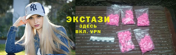 MESCALINE Алзамай