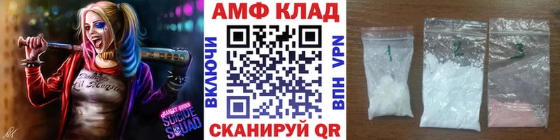 где купить наркоту  кракен как войти  Метамфетамин витя  Богучар 