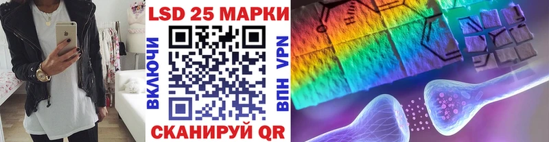 Наркотические марки 1,5мг наркотики Богучар